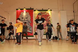 炎炎老師舞蹈特訓班教學(xué)視頻