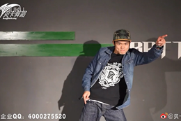 LOCKIN 鎖舞教學(xué)--by 余威導師