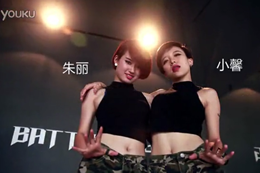 爵士舞導師原創(chuàng  )JAZZ舞蹈Are you that somebody