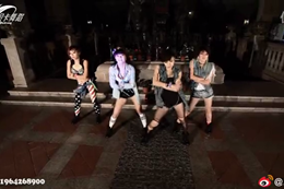 爵士舞—Ditch That