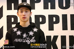 HIPHOP篇 第四集-KING TUTS