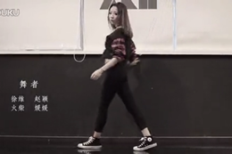 爵士舞成品舞視頻：卓文萱-黑馬