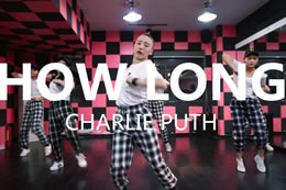 How Long舞蹈常規班成品展示爵士舞視頻