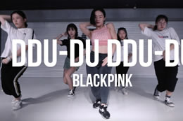 韓國大熱女團blackpink的最新熱單MV舞蹈