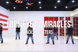 學(xué)舞當學(xué)Breaking! 看看這群小BBoy的魅力吧!