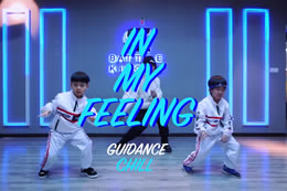 初級班的小孩學(xué)街舞一樣也很帥啊～學(xué)舞要趁早哦！