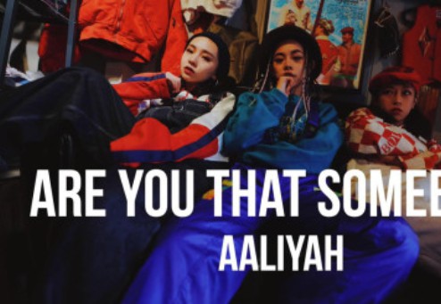 玥玥老師Urban dance