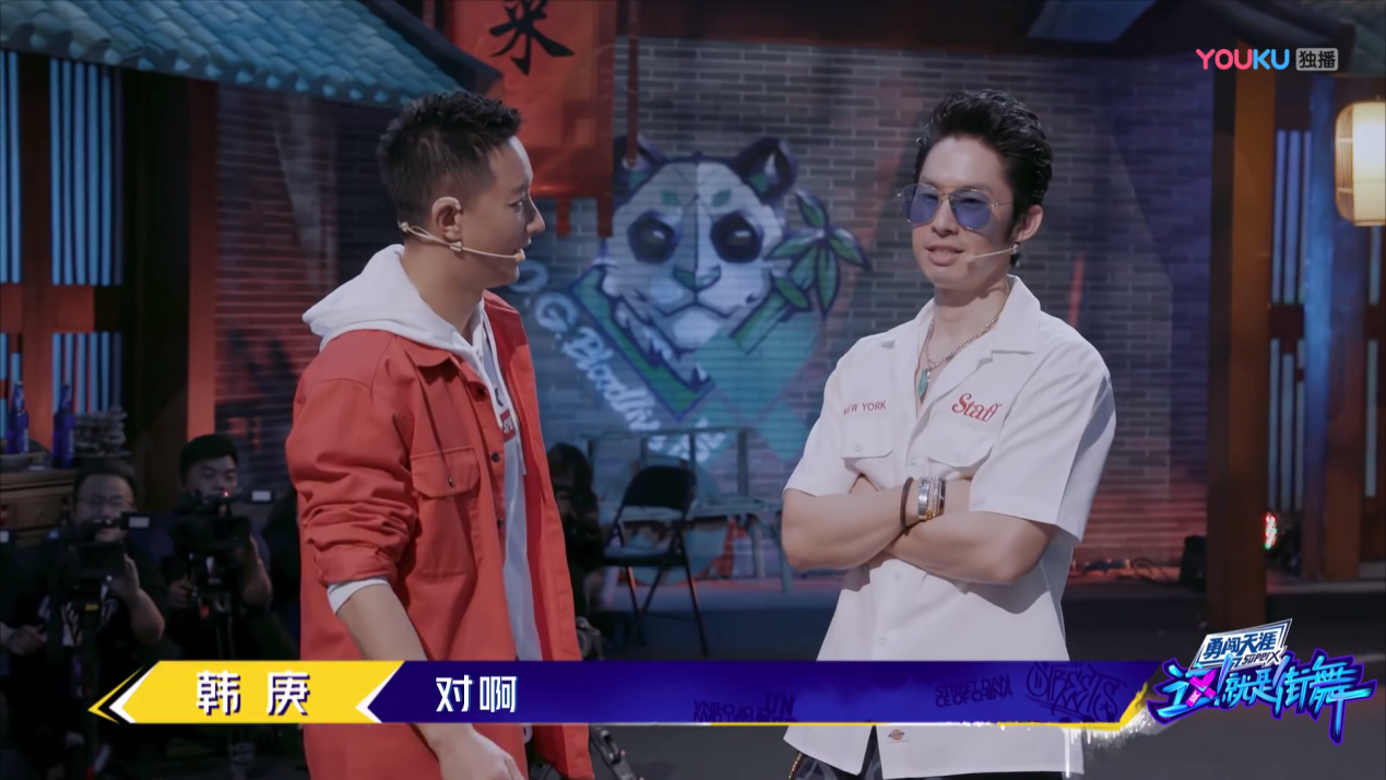 《這就是街舞》炎炎1V2