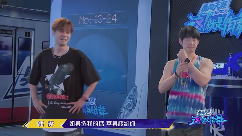 會(huì )員版 為搶人，易烊千璽喊出愛(ài)的宣言2019062520190627105146.jpg