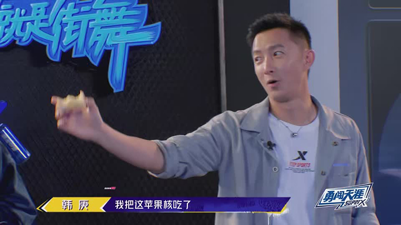 會(huì )員版 為搶人，易烊千璽喊出愛(ài)的宣言2019062520190627105159.jpg