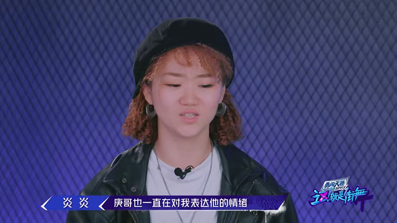 會(huì )員版 為搶人，易烊千璽喊出愛(ài)的宣言201906252019062710514.jpg