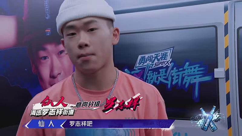 會(huì )員版 為搶人，易烊千璽喊出愛(ài)的宣言2019062520190627114037.jpg