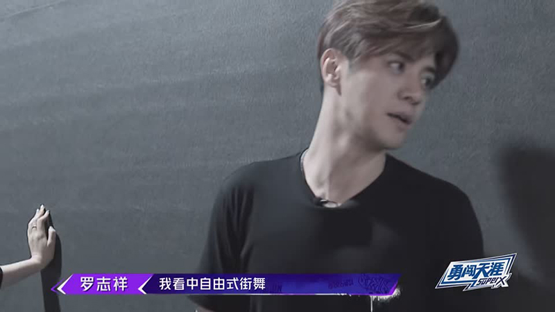 會(huì )員版 為搶人，易烊千璽喊出愛(ài)的宣言201906252019062711025.jpg