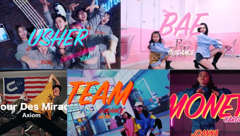 貝卡舞蹈培訓班