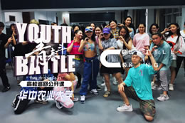 【高校巡回公開(kāi)課】 華中農業(yè)大學(xué)站