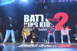 【Battle king kids 】VOL.2 少兒街舞大賽 8強 vs Guest 席嘉琪（W） vs 聶文武