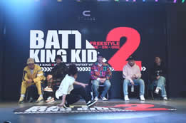 【Battle king kids 】VOL.2 少兒街舞大賽 8強 vs Guest 柯東耀（W） vs 胡衍文