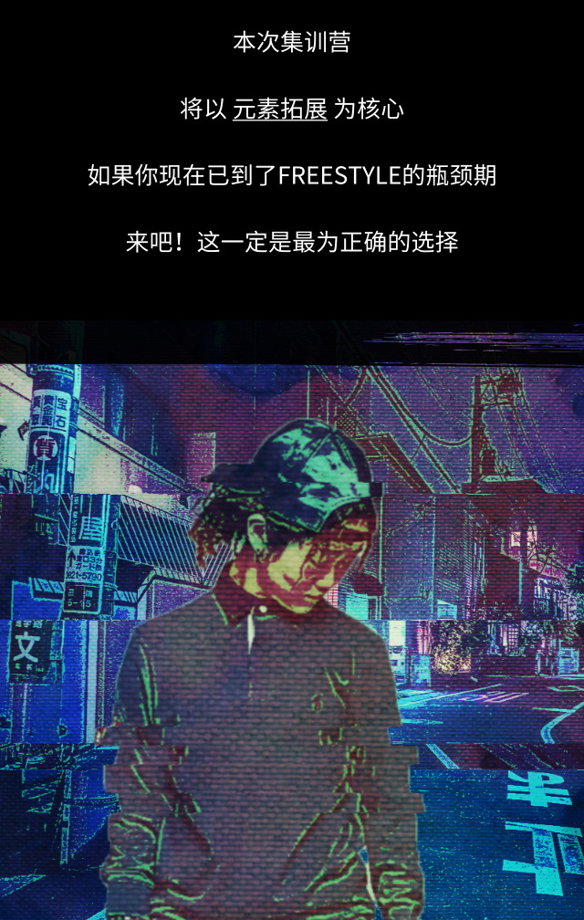 副本_副本_未命名_手機海報_2019.08.03 (1).jpg