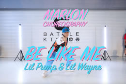 莫庸老師再編Be like me ， Swag到底～