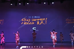 【2019貝卡舞蹈】夏季成果展，what a dream