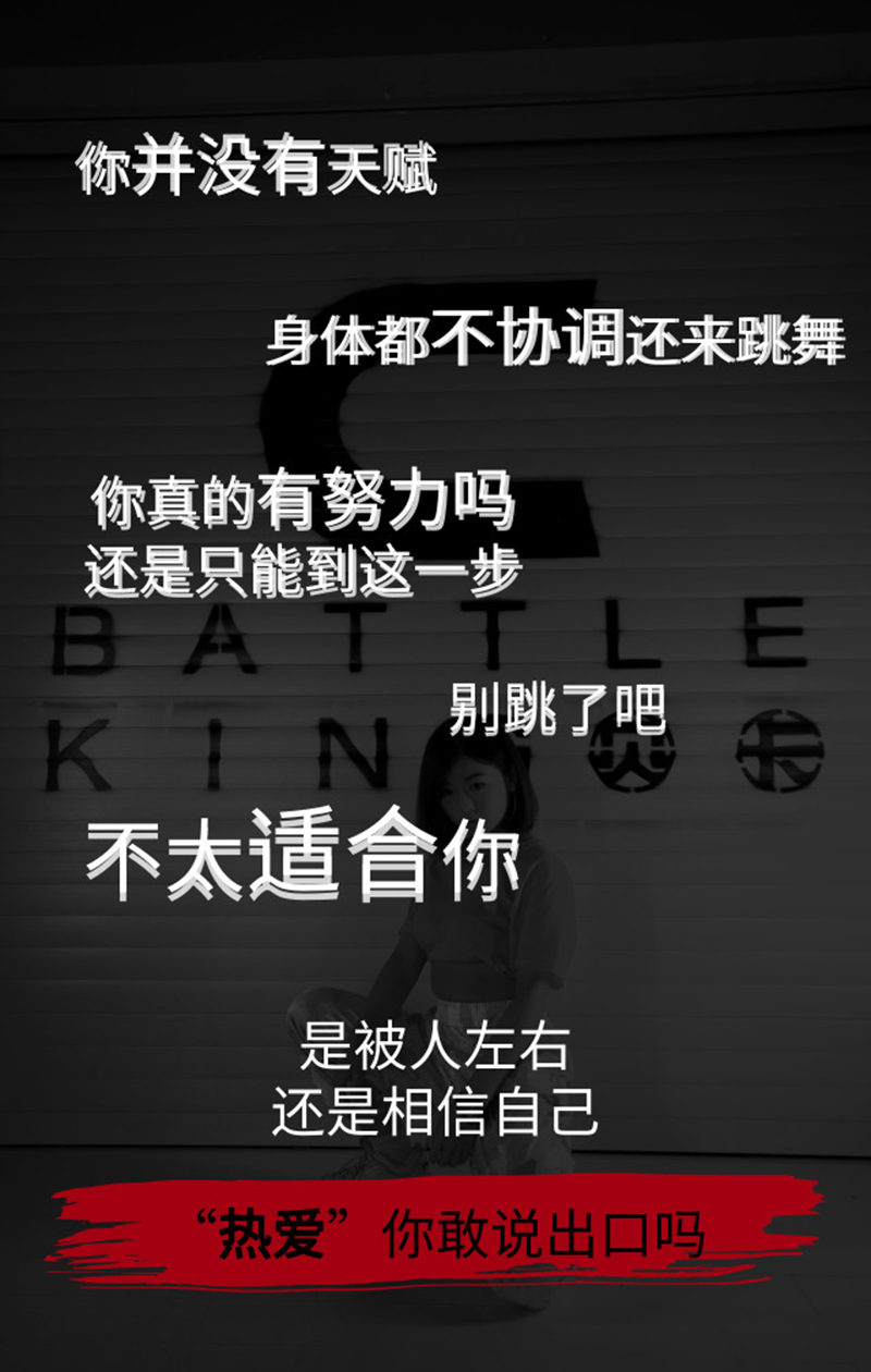 默認標題_手機海報_2019.09.jpg