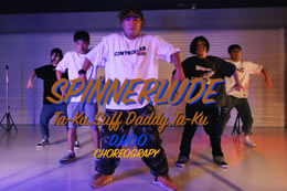 劉宇老師大HIPHOP，經(jīng)典的東西就是帥