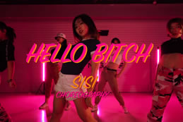 斯斯老師新編舞～《hello bitch》 還是那么好看～