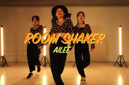 room shaker爵士編舞，復古圓來(lái)咯～～