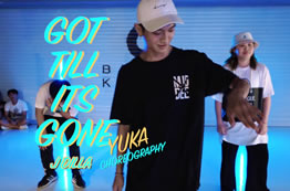 小斐老師Got Till Its Gone編舞，課堂氣氛棒棒噠