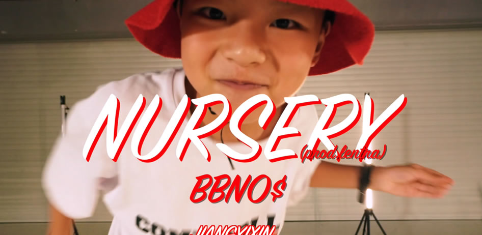 年僅10歲就可以自己編舞的小冠軍～炎炎老師的得力門(mén)生喲！