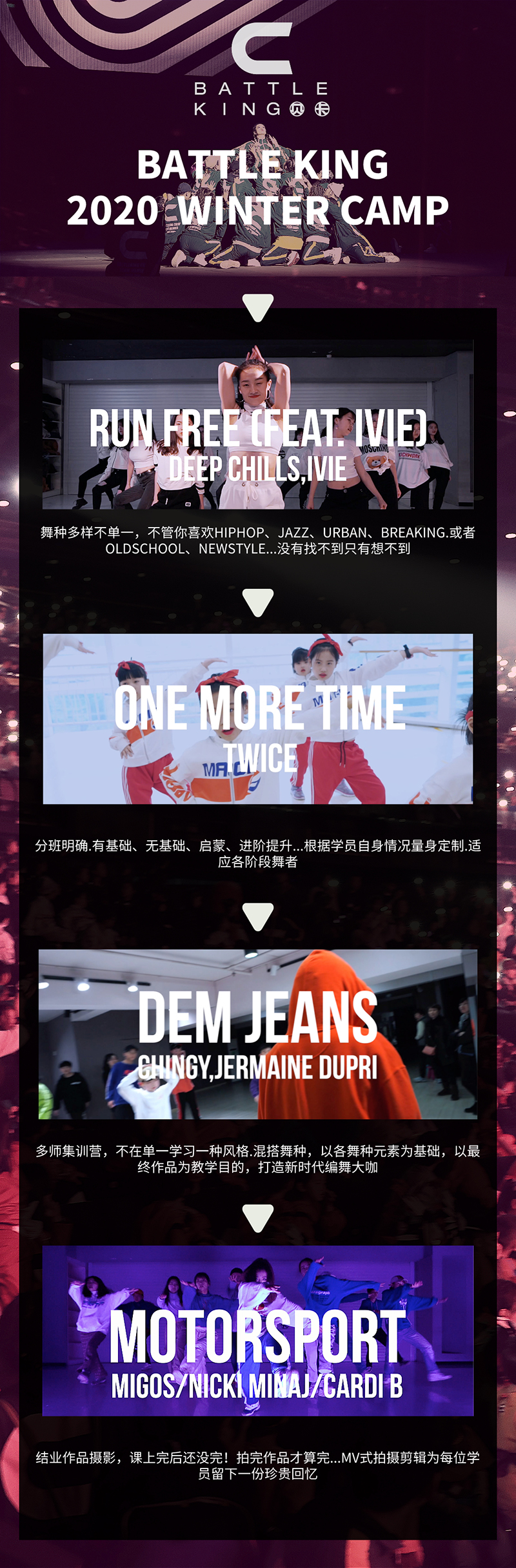 默認標題_自定義px_2019-12-13-0 (1).jpg