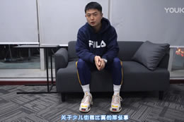 【 校長(cháng)很無(wú)聊 】第五期