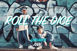 大律動(dòng)hiphop，就是好看，兩個(gè)小帥哥長(cháng)大了又是誰(shuí)的青春呢？