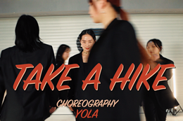 【圓圓自編舞】太A了吧，撩衣服那段