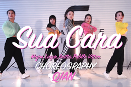 【楊文倩自編舞】sua cara 自編舞，有你喜歡的小姐姐嗎？