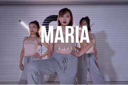 【任佳指導】你們喜歡的Maria 翻跳