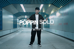 有喜歡poppin的嗎？快來(lái)圍觀(guān)哦！