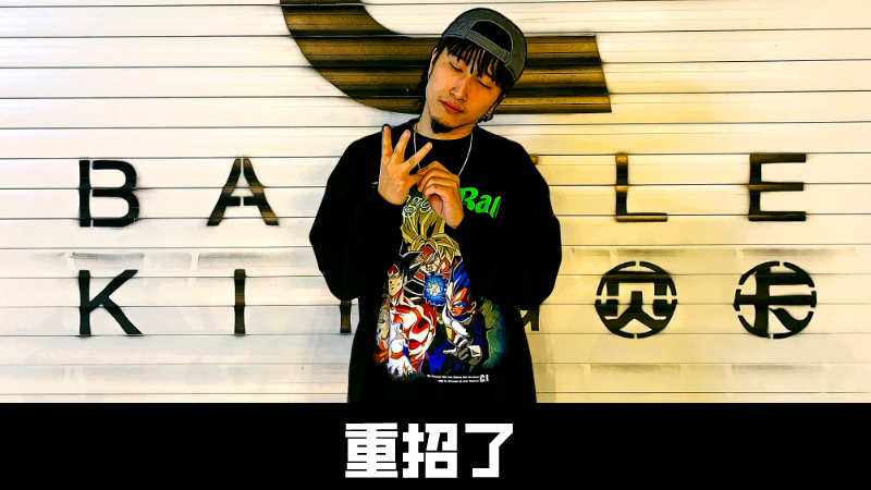 默認標題_自定義px_2020-12-05-0 (8).png