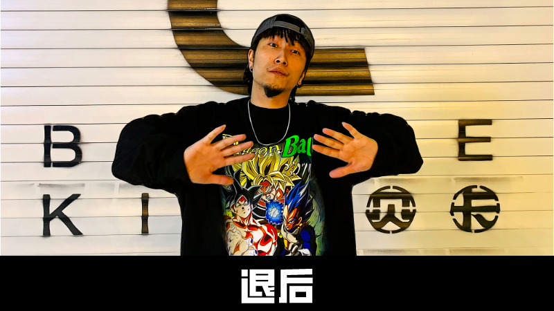 默認標題_自定義px_2020-12-05-0 (6).png