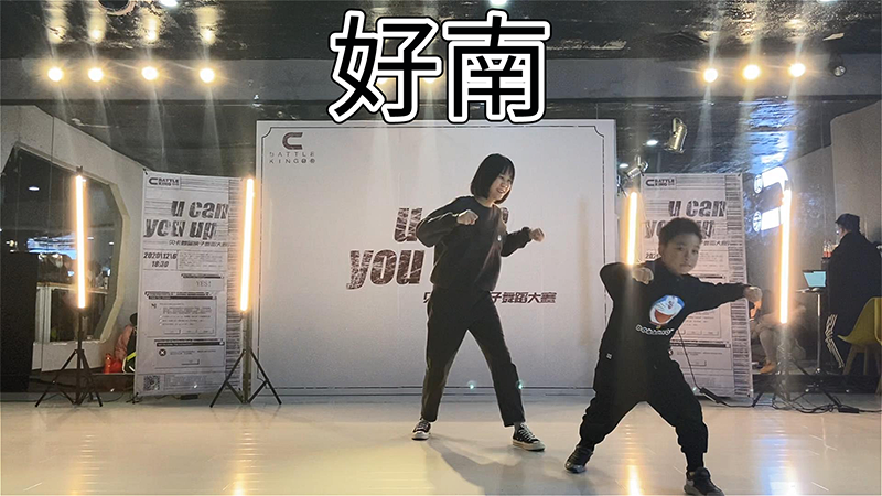 默認標題_自定義px_2020-12-07-0 (6).png