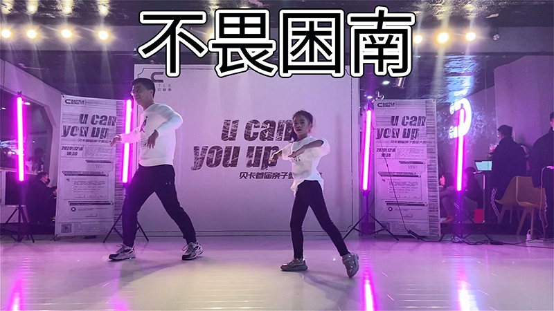 默認標題_自定義px_2020-12-07-0 (9).png