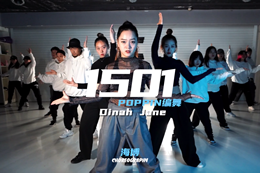 【海博自編舞】  urban周隊訓，現在周隊訓越來(lái)越精彩啦