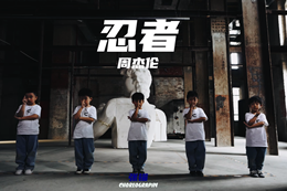 這群小小bboy又萌又可愛(ài)