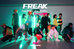 【urban隊周隊訓】每周一次的隊訓又來(lái)啦，超Swag