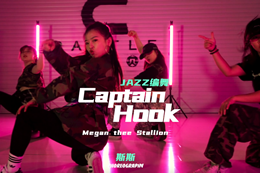 【Urban隊作品】A炸了～超級辣～