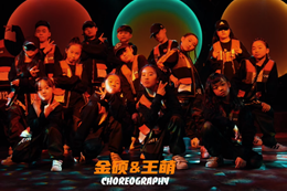 未來(lái)可期！ 新一屆u12！