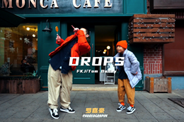 可愛(ài)師徒組～hiphop真帥！