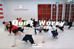 hiphop ＋breaking，雙舞種，簡(jiǎn)直雙倍的厲害