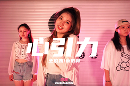 【劉露Jazz】這個(gè)舞也太甜了吧??！