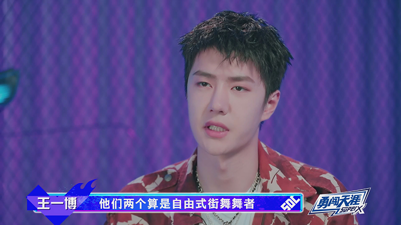 上：大神集結！街舞奧運全程高能2021081420210816114644.jpg